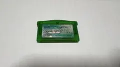 ポケットモンスター エメラルド