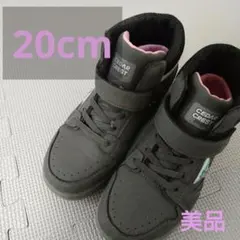 ハイカットスニーカー　ブーツ　20cm 冬　セダークレスト