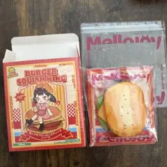 2026年最新】mellojoyハンバーガーの人気アイテム - メルカリ