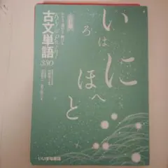 Item thumbnail for item f5dd89d1-16e4-4acb-8b43-96c0aa1662c4