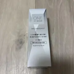 新品 ワンバイコーセー KOSE メラノショットP 薬用美白美容液　40mlのサムネイル