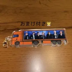 TravisJapan VIlsual完全生産限定盤バッグチ ャーム1点のみ