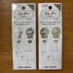 Item thumbnail for item 1485e0a7-e4f5-463d-9625-4be141a41b18