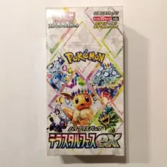 新品未開封 ポケモンカード テラスタルフェス ex 1BOX シュリンク付き