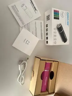 匿名配送☆モバイルバッテリー