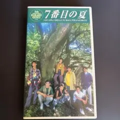 光GENJI 7番目の夏 VHS ビデオ - メルカリ