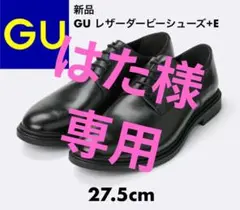 Item thumbnail for item 474b5e8f-2e9c-417f-9591-1fc39917c81b