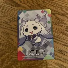 にじさんじ　チップス　vol.9 ルンルン