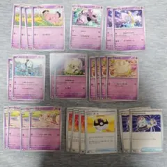 ポケモンカード　スターターセットMEGA　メガディアンシーex　40枚セット
