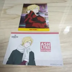 Item thumbnail for item 05f16890-19ee-4604-89a2-666c9346177c