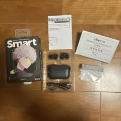 cheero Smart イヤーカフ型ワイヤレスイヤフォン ブラック