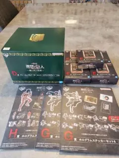 進撃の巨人　一番くじ　ティーカップ　アクスタ　ステッカーD賞E賞G賞H賞　セット