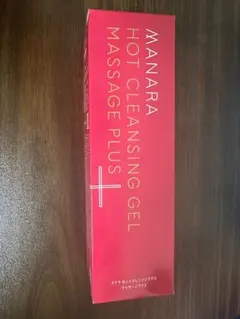 ☆マナラホットクレンジングゲル☆200g☆新品未使用品