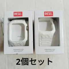 【新品未使用】DIESEL Apple Watch 45mm ケース 2個セット