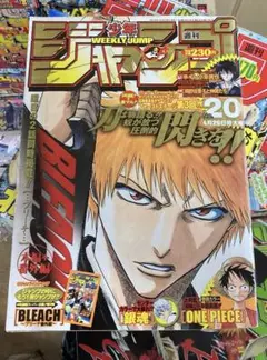 週刊少年ジャンプ 2003年9号 ブリーチ - メルカリ