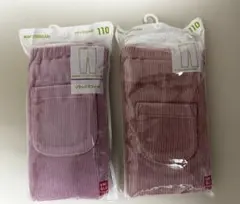 【新品未使用品】ユニクロ　レギンス（10分丈）　110