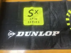 DUNLOP Sx SPIN SERIES タオル