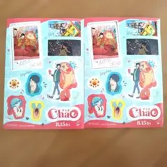 Item thumbnail for item 7e0531b8-5c2d-4e09-a977-72c5ef49b0e2