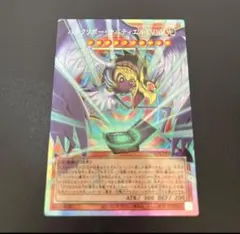 【遊戯王】ハネクリボーサバティエルlv10 オーバーフレーム　プリズマ