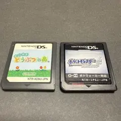 Nintendo DSソフト ポケットモンスター ソウルシルバー どうぶつの森