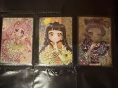 ひみつのアイプリサイン3枚セット