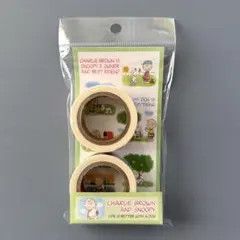 【新品】スヌーピータウン チャーリーブラウン マスキングテープのサムネイル