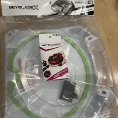 新品未開封　ベイブレードX BX-10 CX-18 BX-51 3点セット 新品未開封 ベイブレードX BX-10 CX-18 BX-51 3点セット - メルカリ
