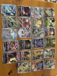 ポケモンカード AR 23枚セット キラカード ロケット団 トレーナーズ