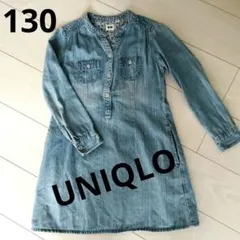 130 ユニクロ 女の子 デニム ワンピース 春 スカート