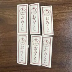 2026年最新】ilife あいす 生誕の人気アイテム - メルカリ