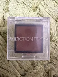 Item thumbnail for item c12e1863-e7cf-4e46-bbbe-9132a86df925