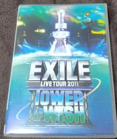 EXILE/EXILE LIVE TOUR 2011 TOWER OF WIS… - メルカリ