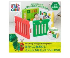 はらぺこあおむし ミュージカルキッズランド DXII 10枚拡張パネル付き