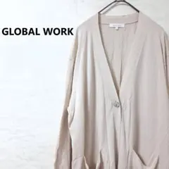 グローバルワーク さらさら ロング 薄手 カーディガン ポケット ベージュ