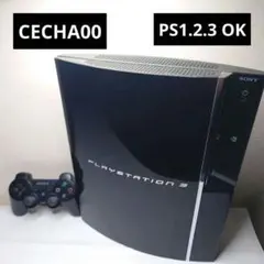 ​【完動品】PS3 初期型 CECHA00 500GB 大容量モデル 最終値下げ