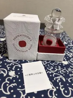 PENHALIGON'S エリザベサン ローズ オードパルファム 30mlのサムネイル