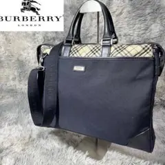 [大人気]　バーバリー　BURBERRY　ブリーフケース　ナイロン　チェック柄