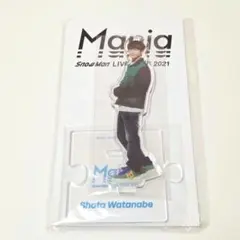 きなこもち様 リクエスト 2点 まとめ商品