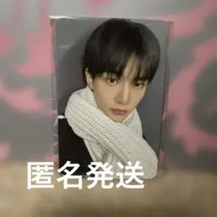straykids doit popup 特典トレカ ヒョンジン