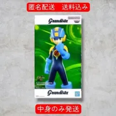 ロックマンエグゼ Grandista ロックマンEXE フィギュア