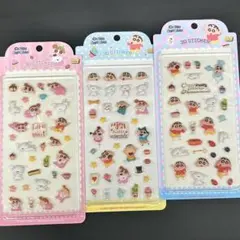 クレヨンしんちゃん 3Dステッカー クレヨンしんちゃんシール　おすすめ