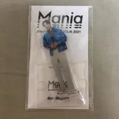 SnowMan 目黒蓮　アクリルスタンド Mania