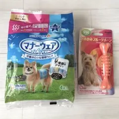 かみかみフルーツボーン パピー・シニア用 ／マナーウェア 男の子用 SSS 4枚のサムネイル