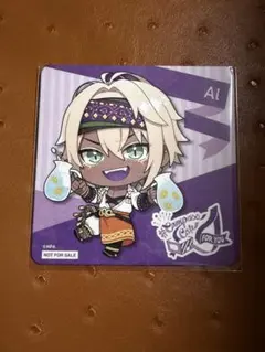 2026年最新】コンパス アルの人気アイテム - メルカリ