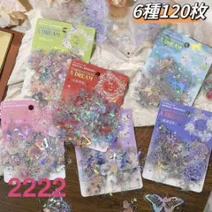 Item thumbnail for item 2b677b53-c816-4efb-ae5f-f0d81f7d61b7