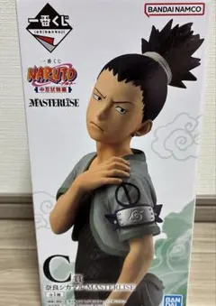 NARUTO 奈良シカマル C賞 フィギュア