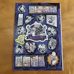 希少】ジョジョ SBR ウルトラジャンプ付録 文庫版コミックカバー