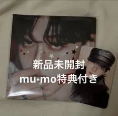 ゆり様 リクエスト 2点 まとめ商品