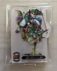 一番くじ　ドラゴンボール 40th F賞 ACLLECT -ドラゴンボール-