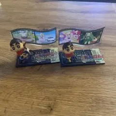 クレヨンしんちゃん　走る！しんちゃんムービーコレクション　2体セット